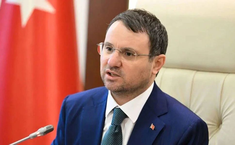 Gürlek açıkladı: Fon soruşturmasında yeni tedbirler