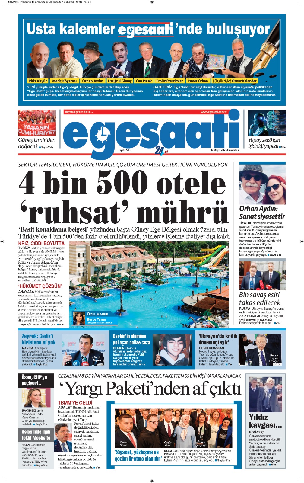 0A84Edd6 7Bc8 4Ed1 8B92 53F2Ed5264C6
