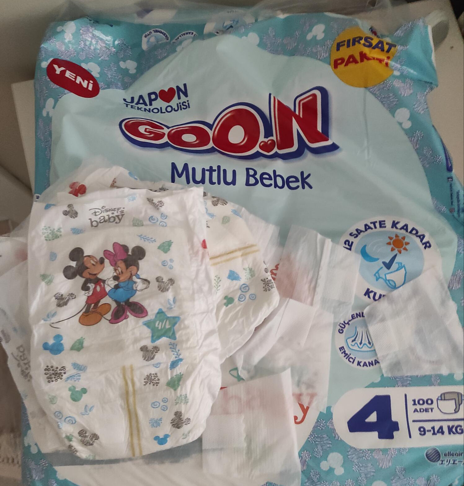 Bebek Bezi
