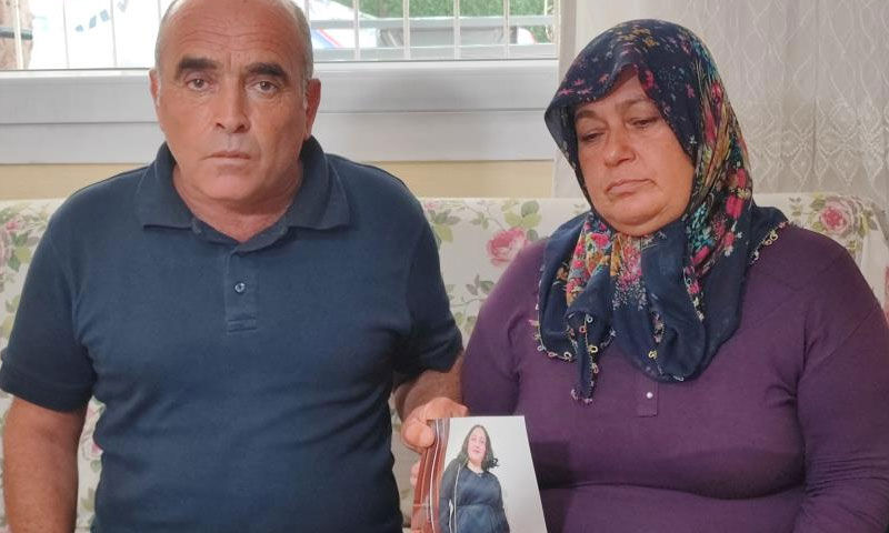 16 Yaşındaki Eda 12 Gündür Kayıp! 1