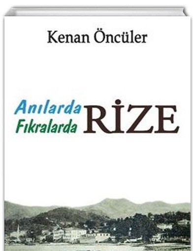 Rize-1
