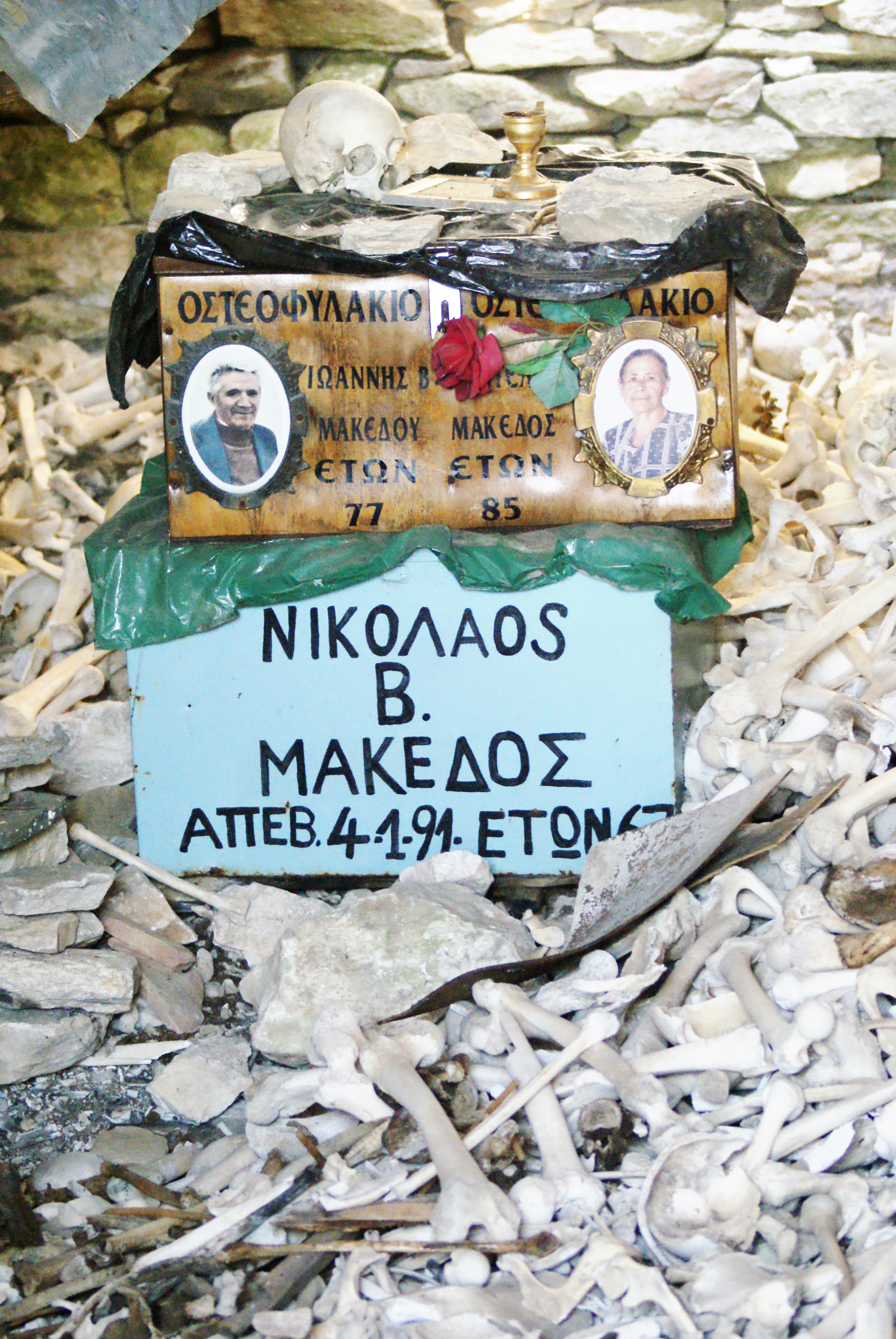 2. Foto Kastro Köyü