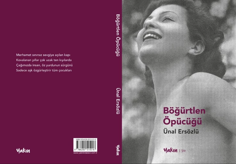 695Dbbb7F94E6D32A47F79Aa