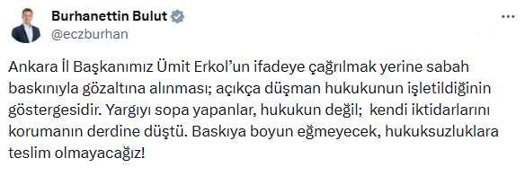 58895F7C A96B 4E44 9802 8C05F2Eb749F W