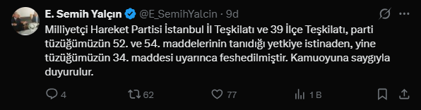 Da0D31D7 6Fb3 4937 B97A 1Ed754968168