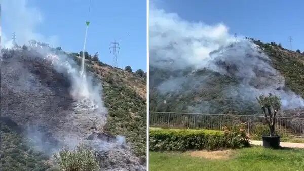 İzmir Narlıdere'de orman yangınına müdahale sürüyor