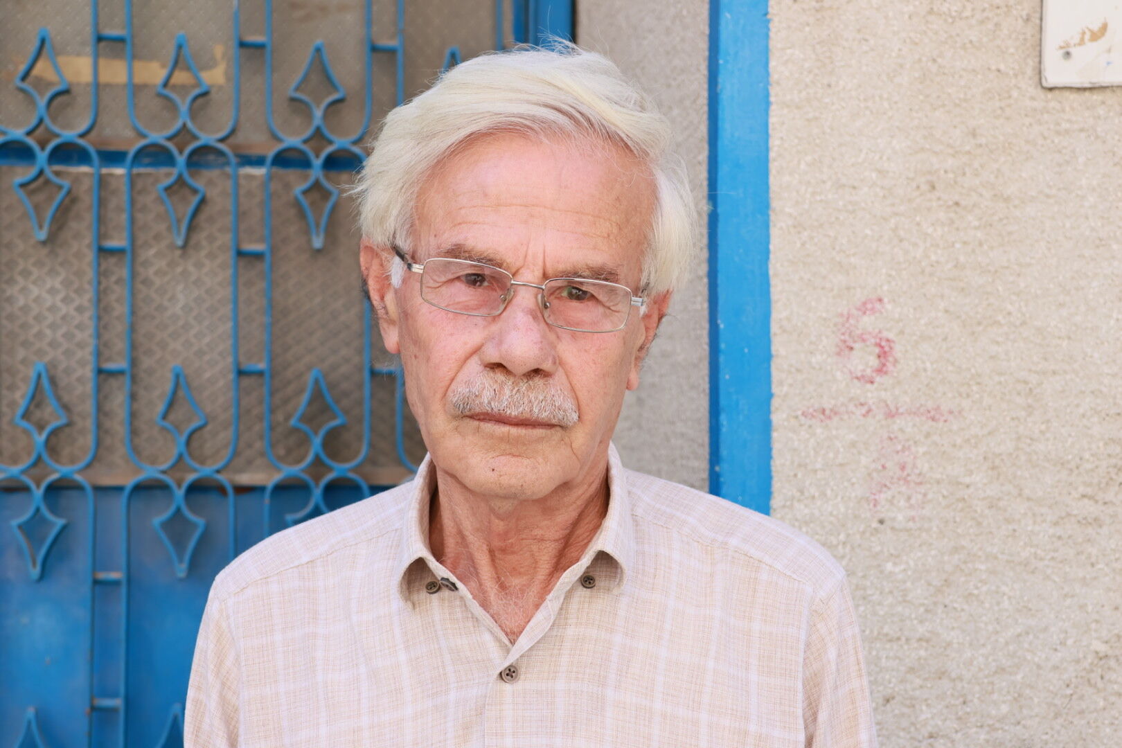 Muhammed Salih Ali
