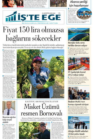 27499. Sayı